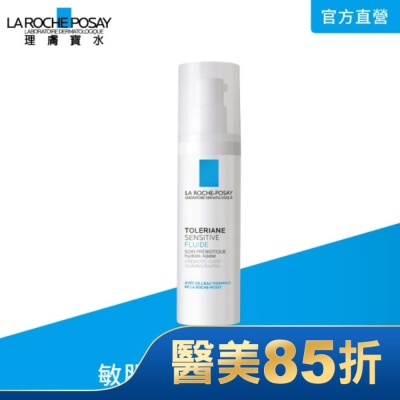 LA ROCHE-POSAY 理膚寶水 理膚寶水多容安舒緩濕潤乳液40ml