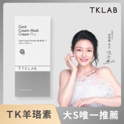 TKLAB TKLAB羊珞素生肌蜜