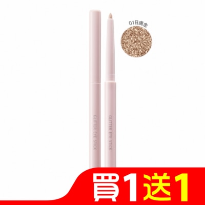 1028 1028 星光閃爍眼影臥蠶筆0.28g 01日膚金
