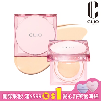 CLIO 珂莉奧 珂莉奧 玫瑰精萃亮采氣墊粉餅SPF 50+ PA++++ (03明亮色)