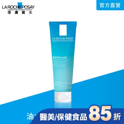 LA ROCHE-POSAY 理膚寶水 理膚寶水深層控油泡沫洗面乳 125ml