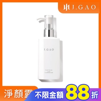 JGAO J.GAO 植萃精質 淨顏露150ml
