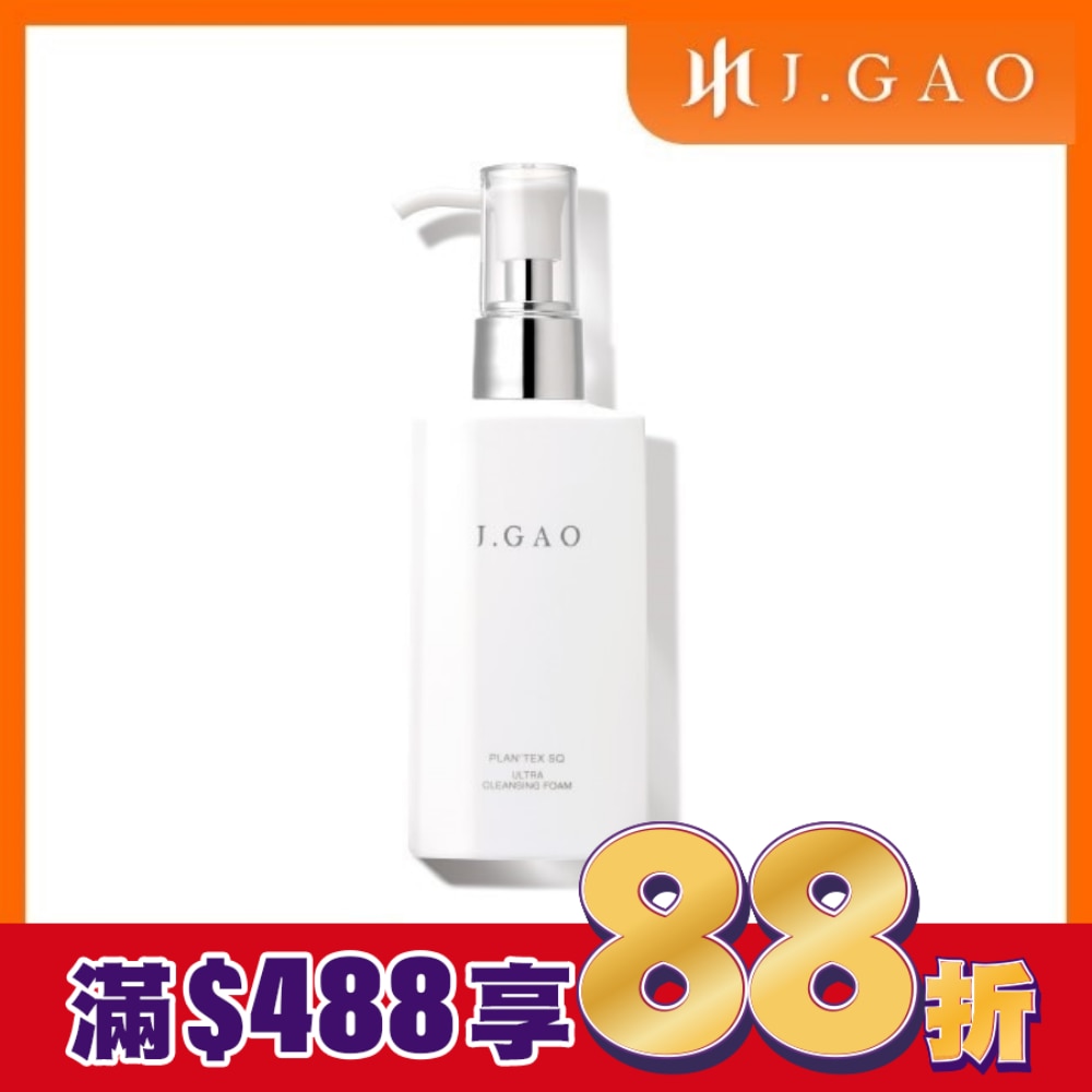 J.GAO 植萃精質 淨顏露150ml