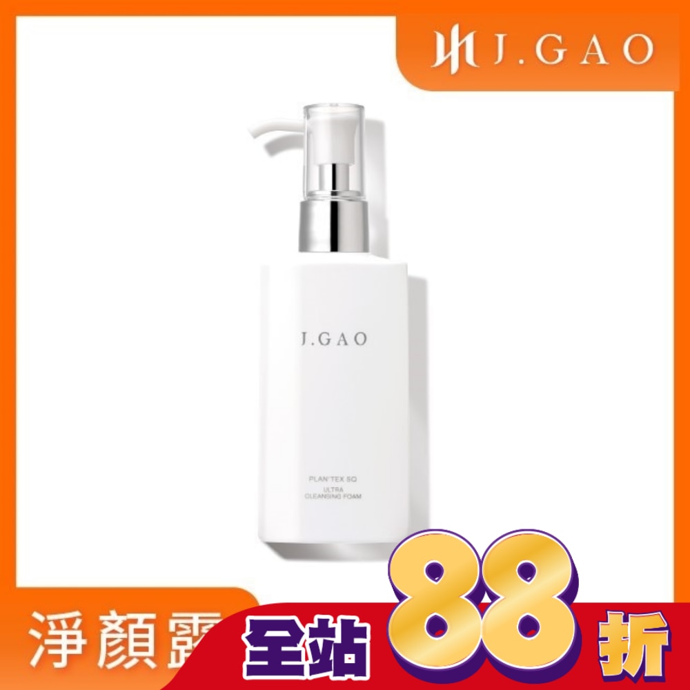 J.GAO 植萃精質 淨顏露150ml