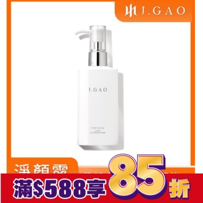 JGAO J.GAO 植萃精質 淨顏露150ml