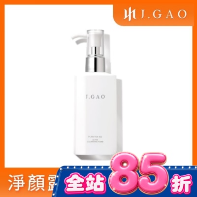 JGAO J.GAO 植萃精質 淨顏露150ml image