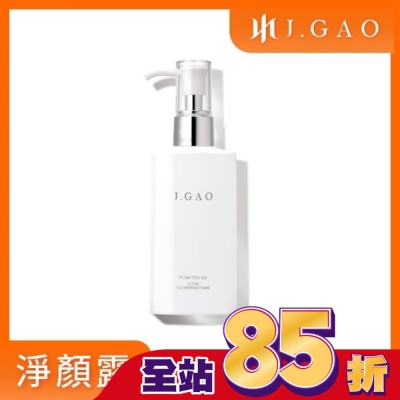 JGAO J.GAO 植萃精質 淨顏露150ml