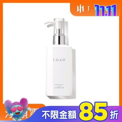 JGAO J.GAO 植萃精質 淨顏露150ml