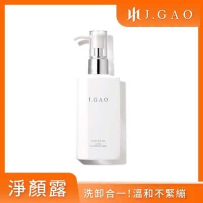 JGAO J.GAO 植萃精質 淨顏露150ml