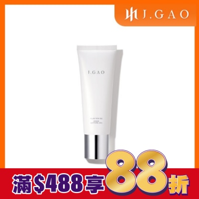 JGAO J.GAO 植萃精質 藍寶石晶凍膜