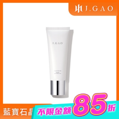 JGAO - J.GAO 植萃精質 藍寶石晶凍膜120ml image