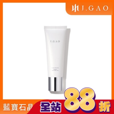 JGAO J.GAO 植萃精質 藍寶石晶凍膜