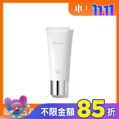 JGAO J.GAO 植萃精質 藍寶石晶凍膜