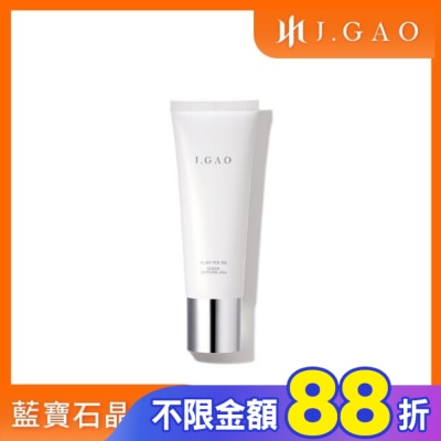 JGAO J.GAO 植萃精質 藍寶石晶凍膜