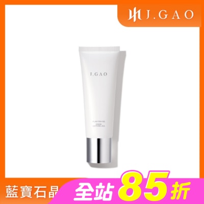 JGAO - J.GAO 植萃精質 藍寶石晶凍膜120ml