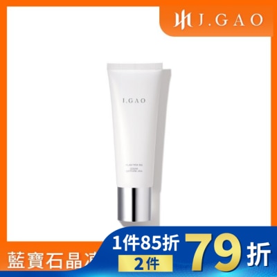 JGAO J.GAO 植萃精質 藍寶石晶凍膜
