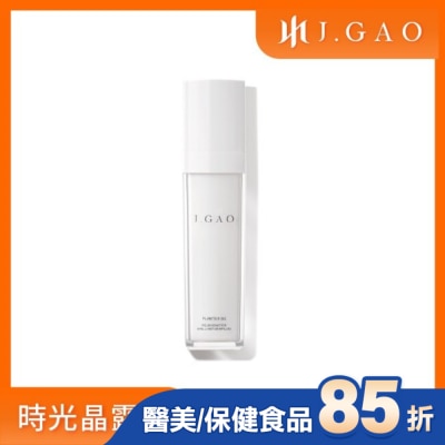 JGAO - J.GAO 植萃精質 時光晶露水100ml