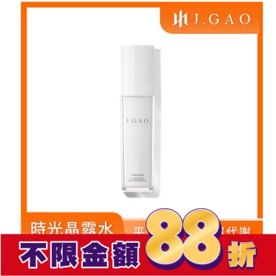 JGAO J.GAO 植萃精質 時光晶露水100ml