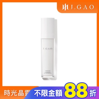 JGAO J.GAO 植萃精質 時光晶露水100ml