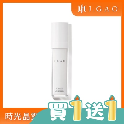 JGAO - J.GAO 植萃精質 時光晶露水100ml