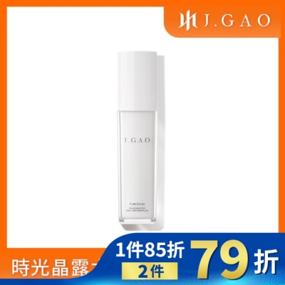 JGAO J.GAO 植萃精質 時光晶露水100ml