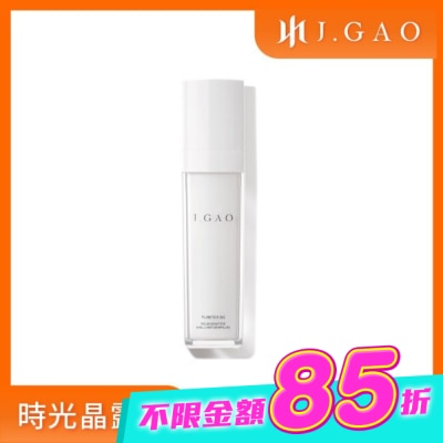JGAO - J.GAO 植萃精質 時光晶露水100ml image