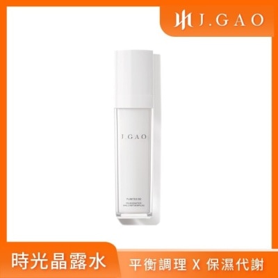 JGAO J.GAO 植萃精質 時光晶露水100ml