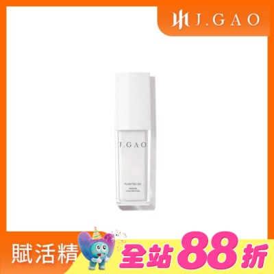 JGAO - J.GAO 植萃精質 賦活精萃30ml