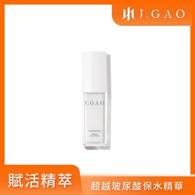 JGAO J.GAO 植萃精質 賦活精萃30ml