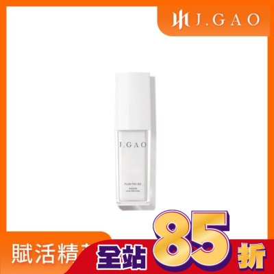 JGAO J.GAO 植萃精質 賦活精萃30ml