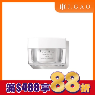 JGAO J.GAO 植萃精質 賦活乳霜