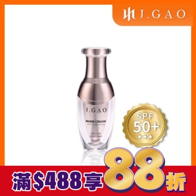 JGAO J.GAO OH!女神抗UV裸顏霜30ml UVA/UVB SPF50+***