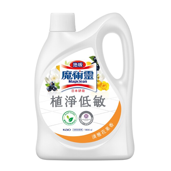 地板魔術靈植淨低敏 清雅花果香1800ML