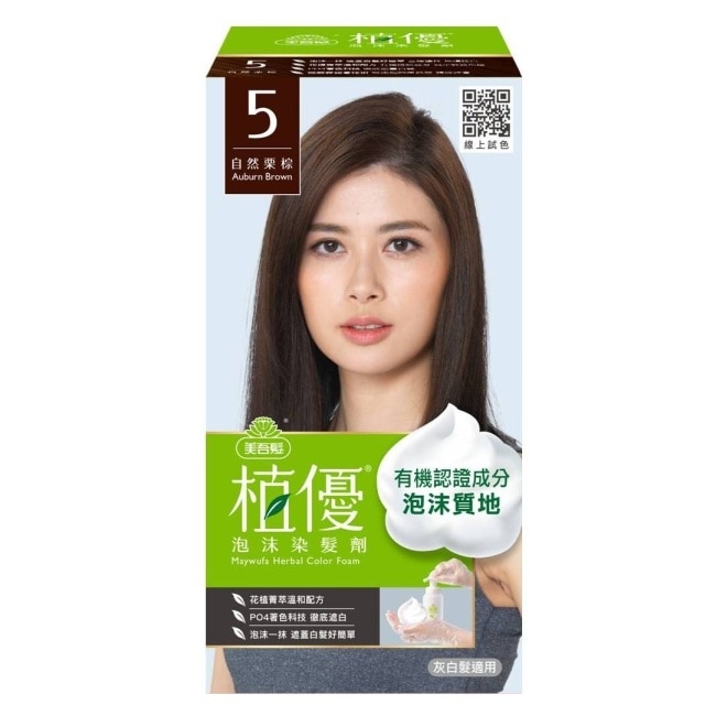 美吾髮植優泡沫染髮劑-5自然栗棕(獨家版) image