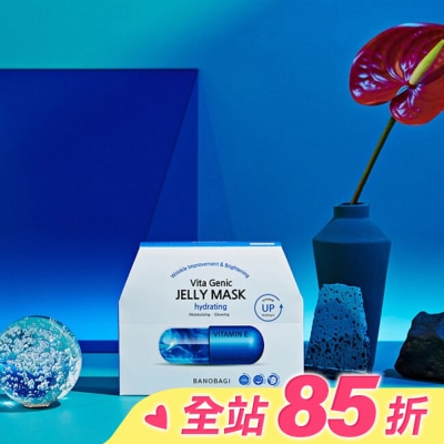 BANOBAGI 佰諾佰琪保濕補水維生素果凍面膜10入
