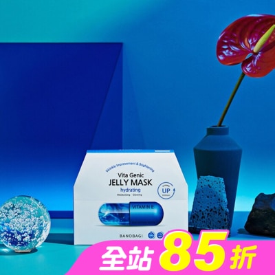 BANOBAGI - 佰諾佰琪保濕補水維生素果凍面膜10入