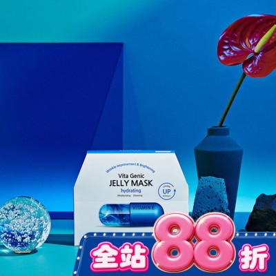 BANOBAGI - 佰諾佰琪保濕補水維生素果凍面膜10入 image
