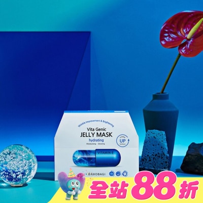 BANOBAGI - 佰諾佰琪保濕補水維生素果凍面膜10入