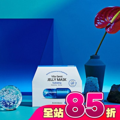 BANOBAGI - 佰諾佰琪保濕補水維生素果凍面膜10入