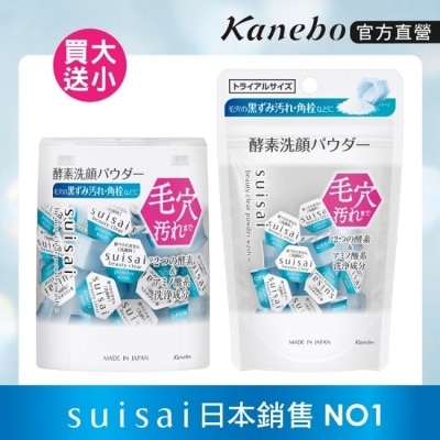 KANEBO 佳麗寶 SUISAI淨透酵素粉N買大送小組4-K