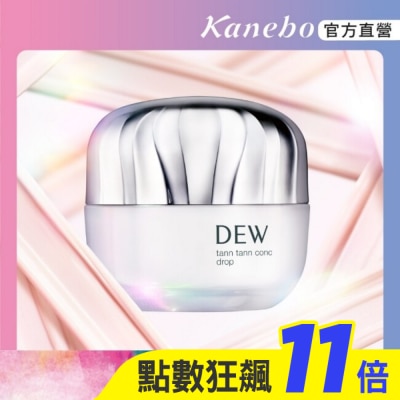 KANEBO 佳麗寶 DEW 彈潤膜法線雕霜 55g