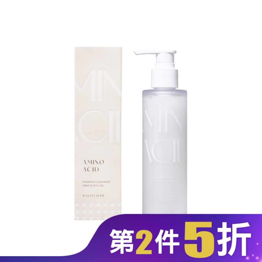黛若詩琳 水曜胺基酸潔面乳/洗面乳150ml