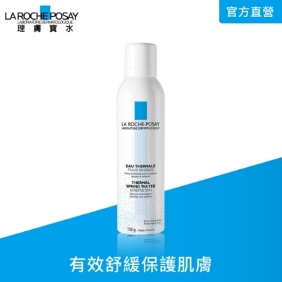 LA ROCHE-POSAY 理膚寶水 理膚寶水溫泉舒緩噴液 150ml