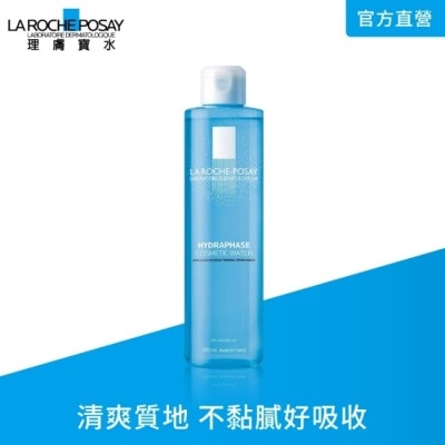 LAROCHEPOSAY 理膚寶水水感保濕清新化妝水_200ml