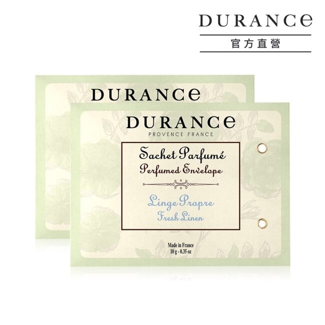 DURANCE朵昂思 亞麻花香封兩入組