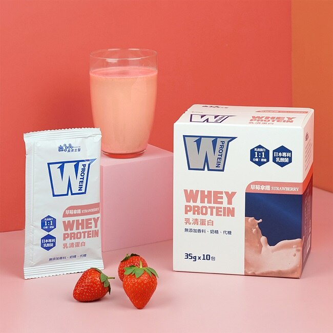 義美生醫 W PROTEIN乳清蛋白飲-草莓拿鐵(35g*10包/盒)