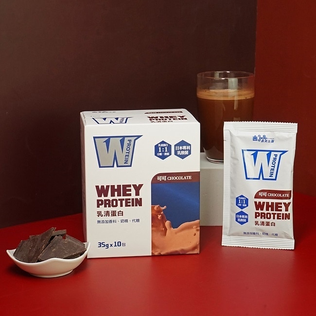 義美生醫 W PROTEIN乳清蛋白飲-可可 (35g*10包/盒)