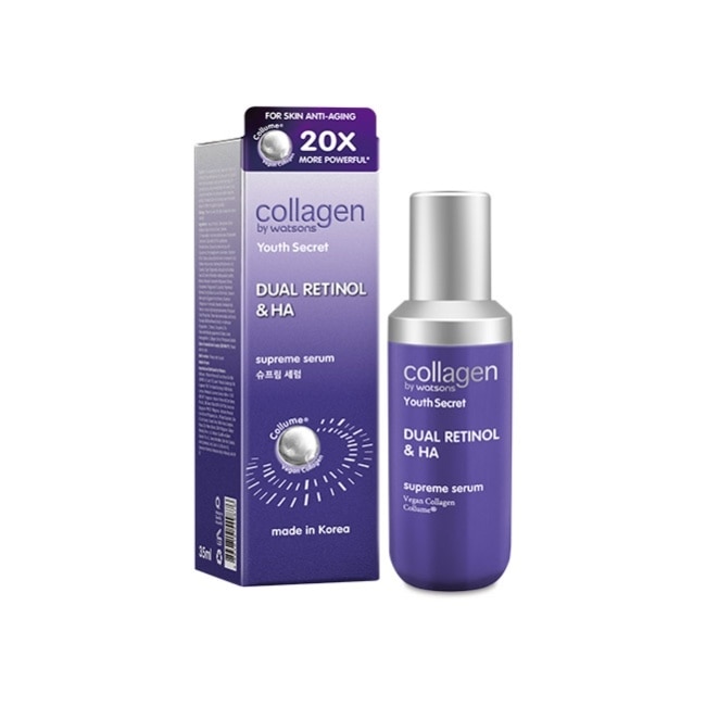 Collagen 肌密塑妍緊緻精華液 35ml image