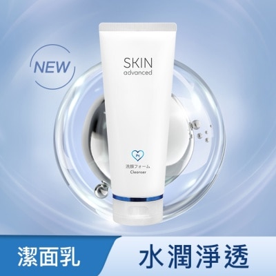 SKIN ADVANCED Skin Advanced 卓沿白金胺基酸紓潤保濕潔面乳 100ml