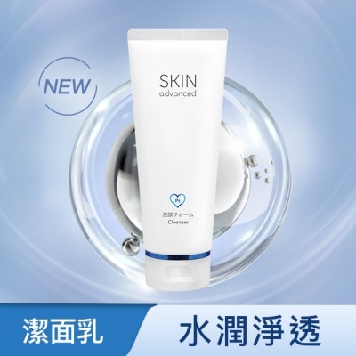 SKIN advanced卓沿白金 Skin Advanced 卓沿白金胺基酸紓潤保濕潔面乳 100ml